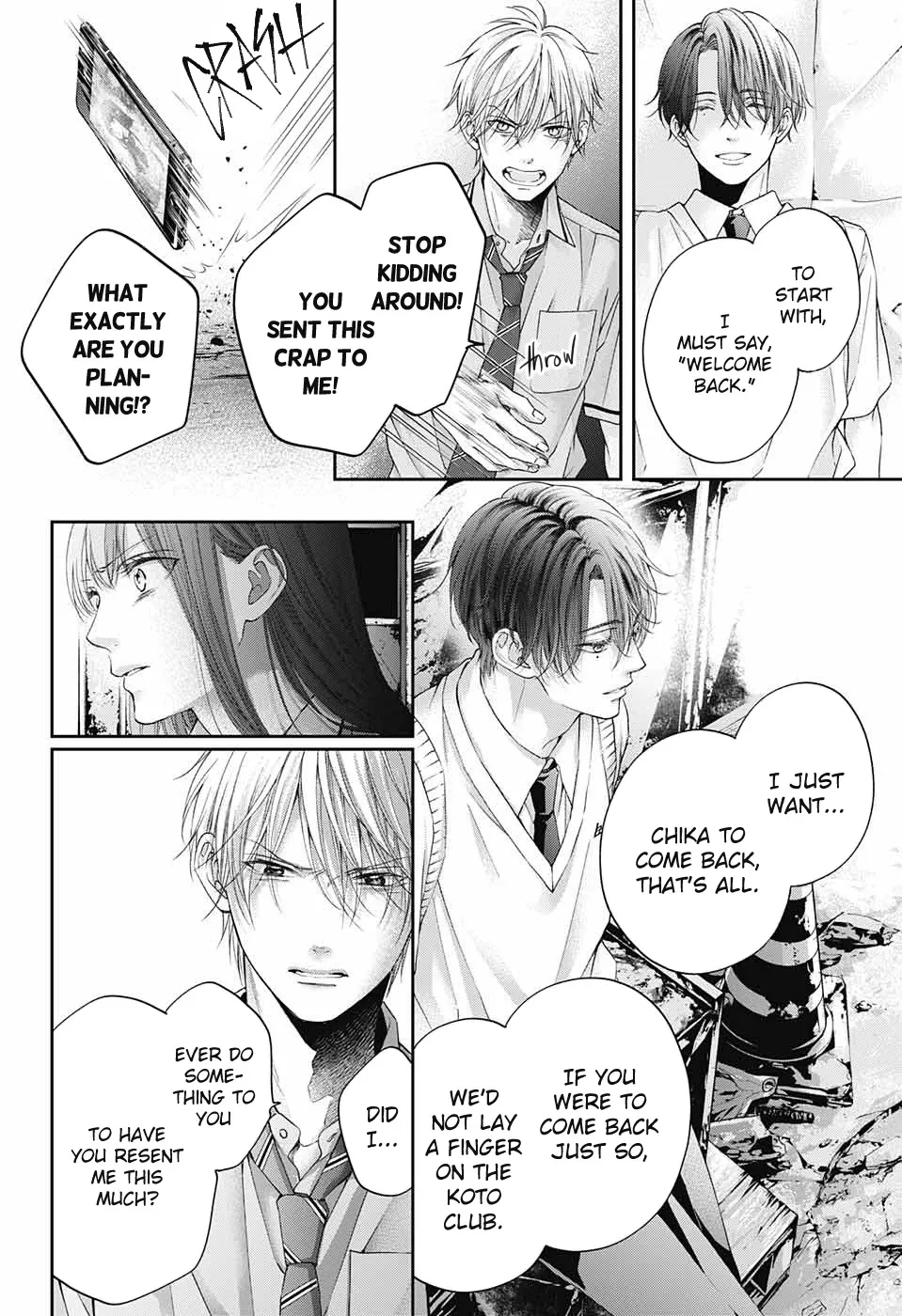 Kono Oto Tomare! - Chapter 105 - Page 28