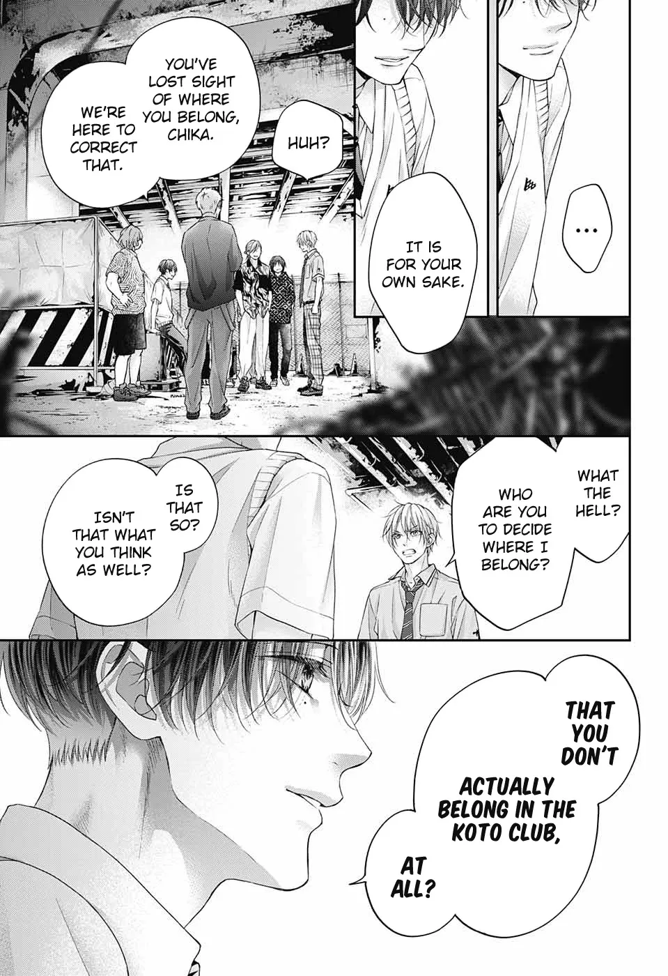Kono Oto Tomare! - Chapter 105 - Page 29