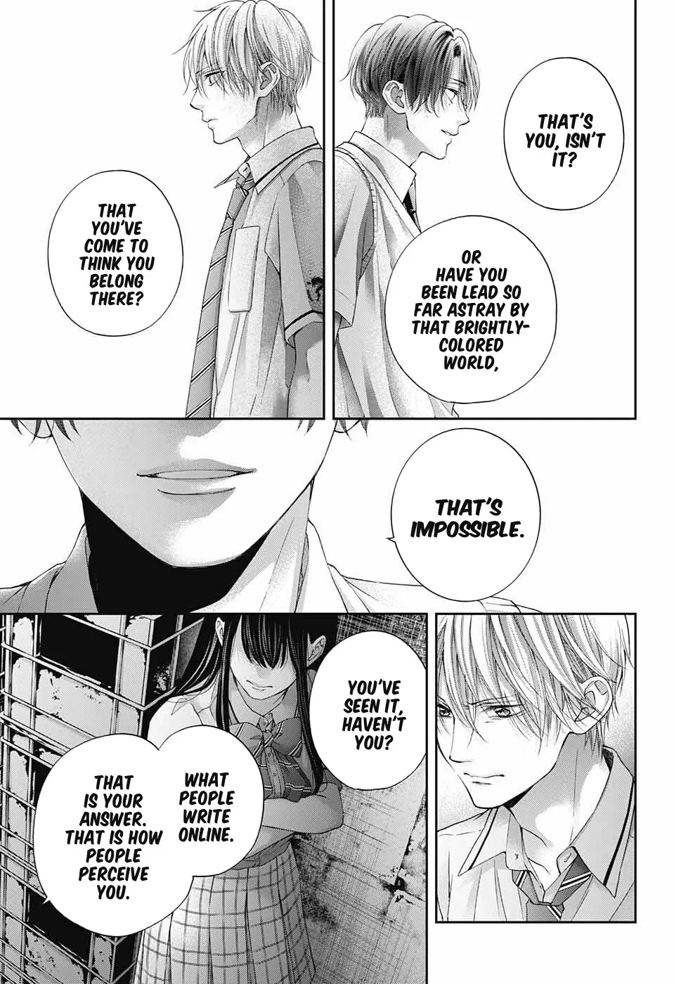 Kono Oto Tomare! - Chapter 105 - Page 31
