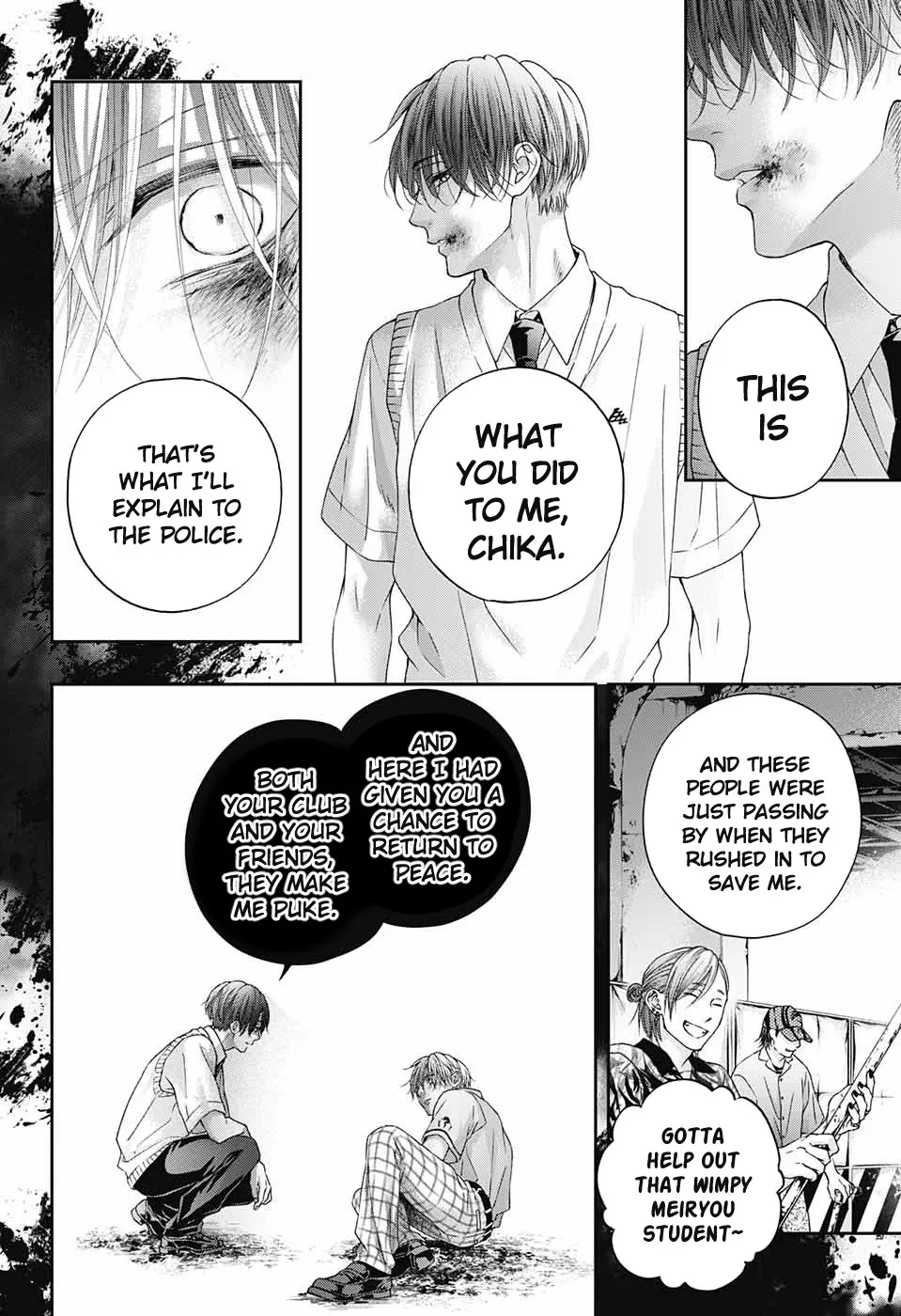 Kono Oto Tomare! - Chapter 105 - Page 43