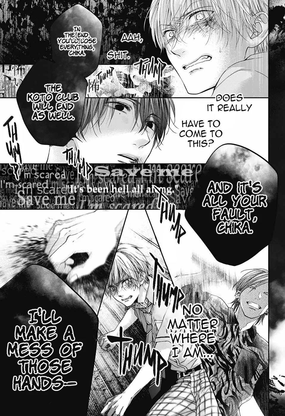 Kono Oto Tomare! - Chapter 105 - Page 44