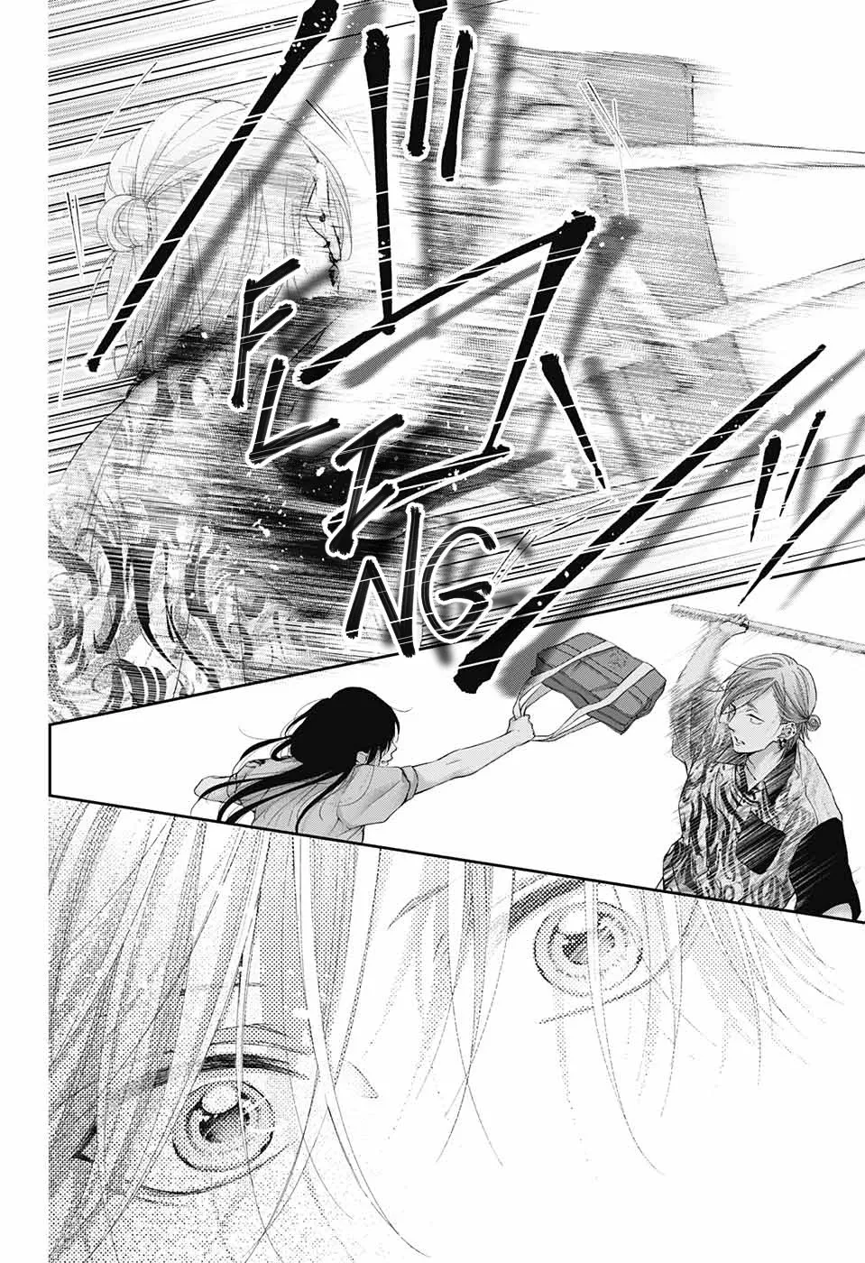 Kono Oto Tomare! - Chapter 105 - Page 45