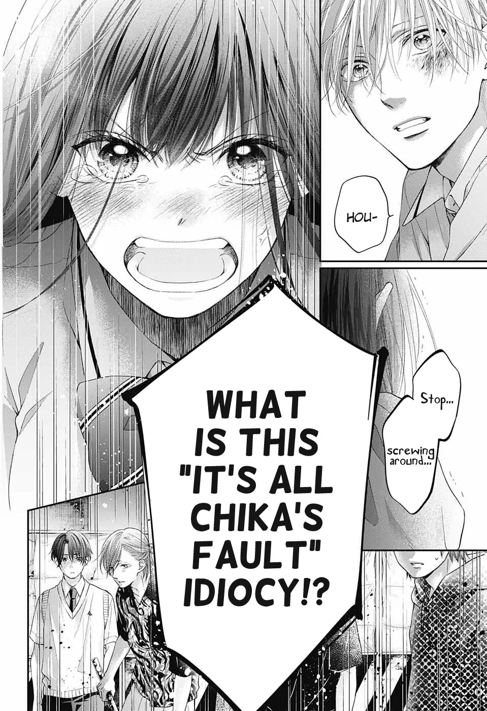 Kono Oto Tomare! - Chapter 105 - Page 47