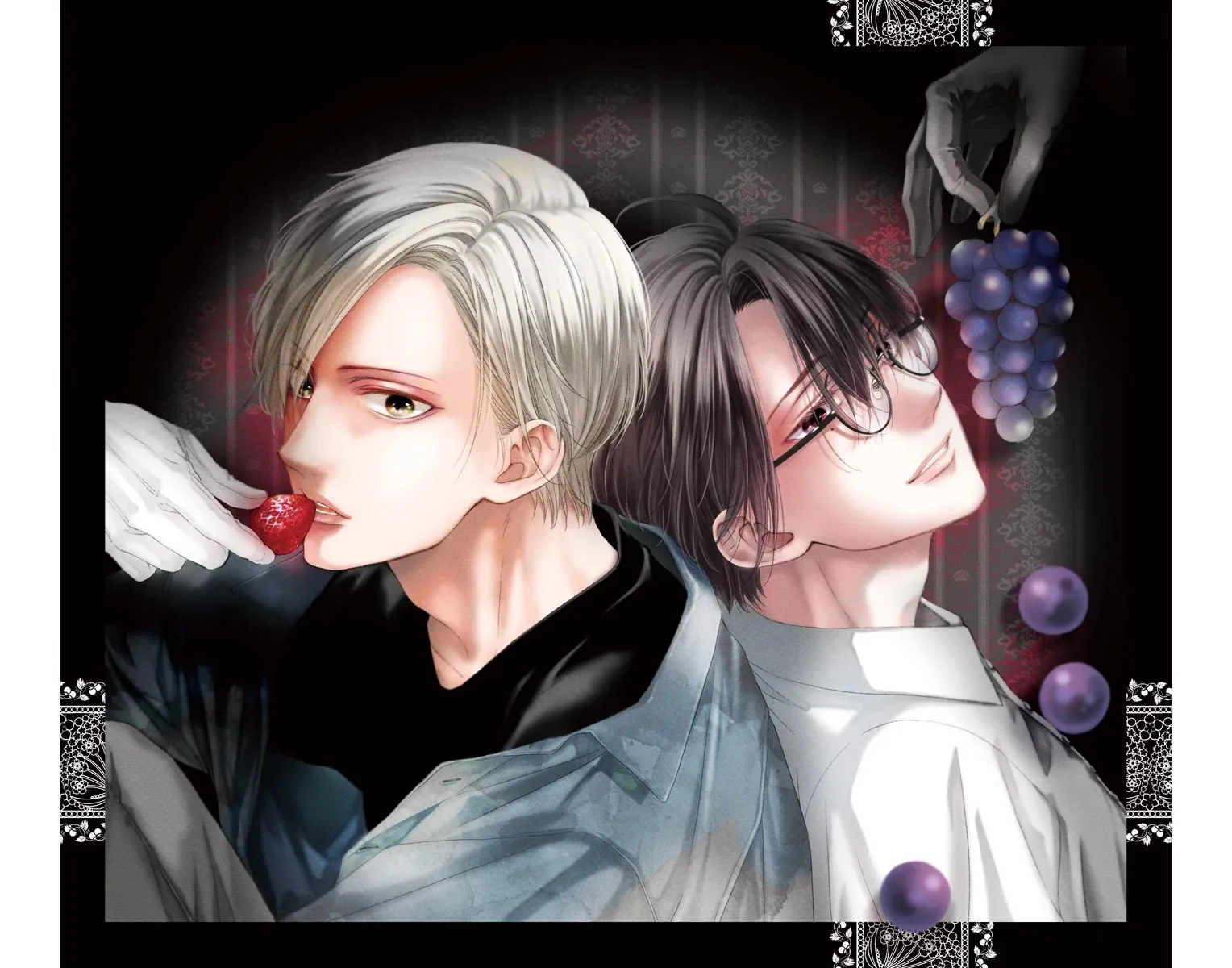 Kono Oto Tomare! - Chapter 105.5 - Page 3
