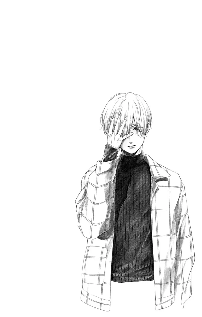 Kono Oto Tomare! - Chapter 105.5 - Page 7