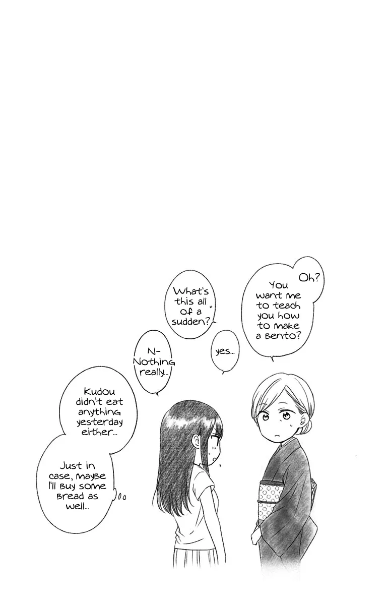 Kono Oto Tomare! - Chapter 105.5 - Page 10