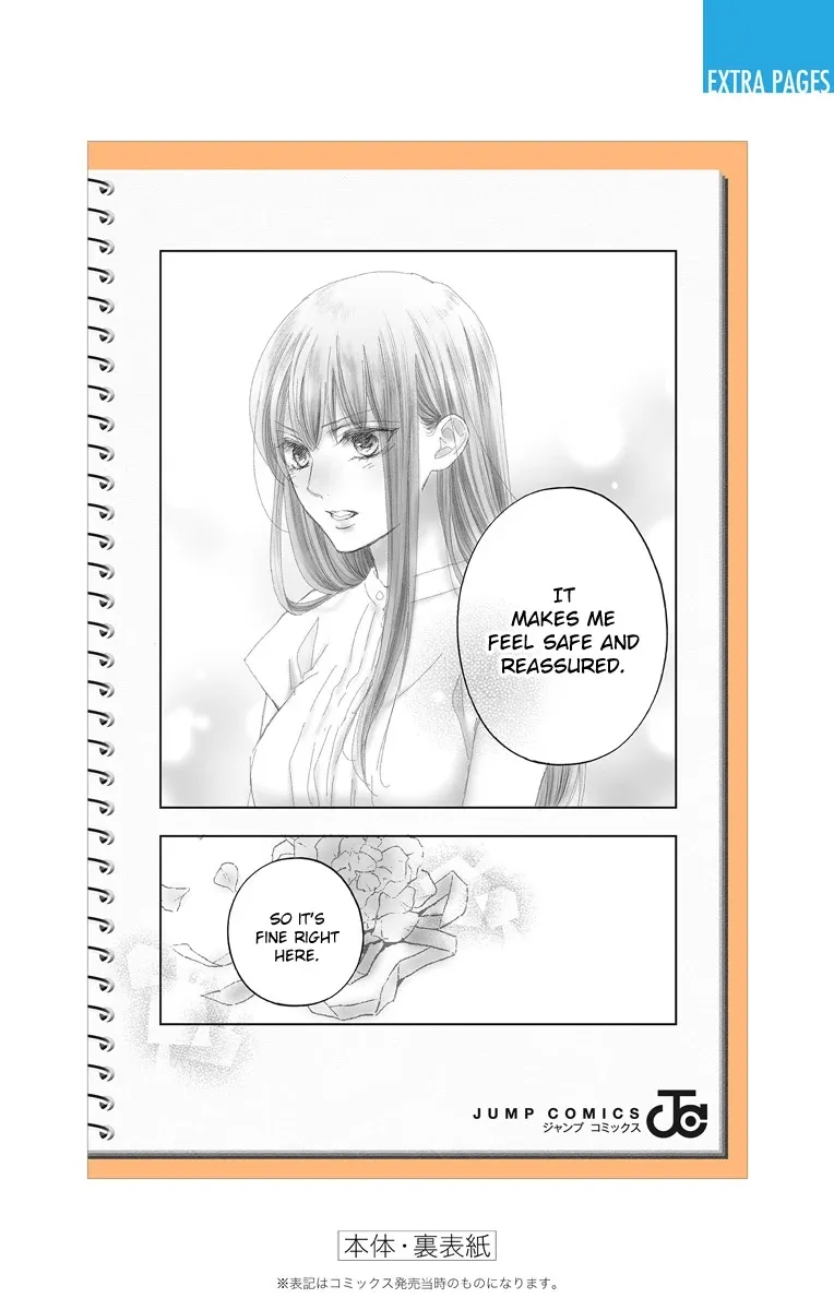 Kono Oto Tomare! - Chapter 105.5 - Page 12