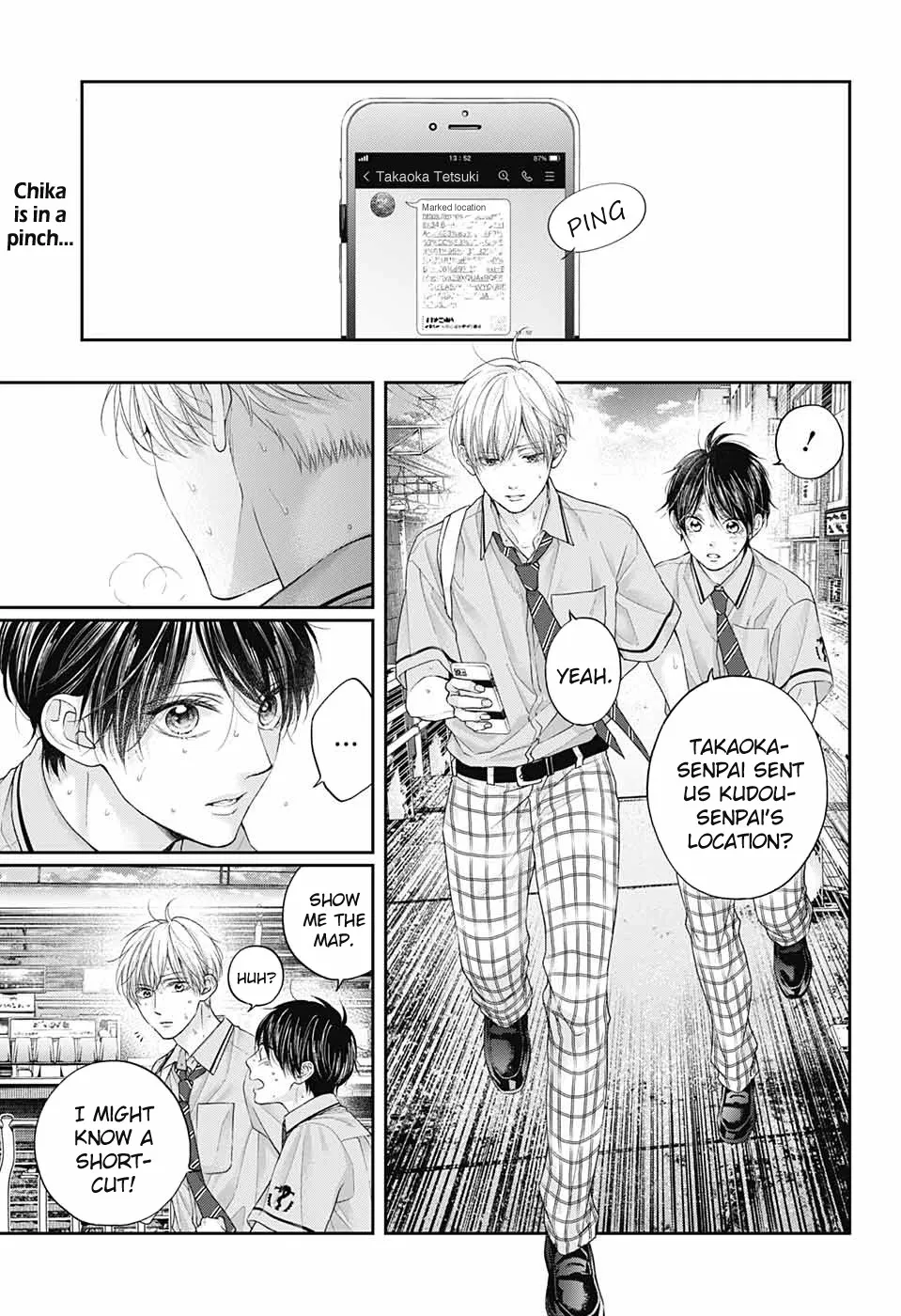 Kono Oto Tomare! - Chapter 106 - Page 2