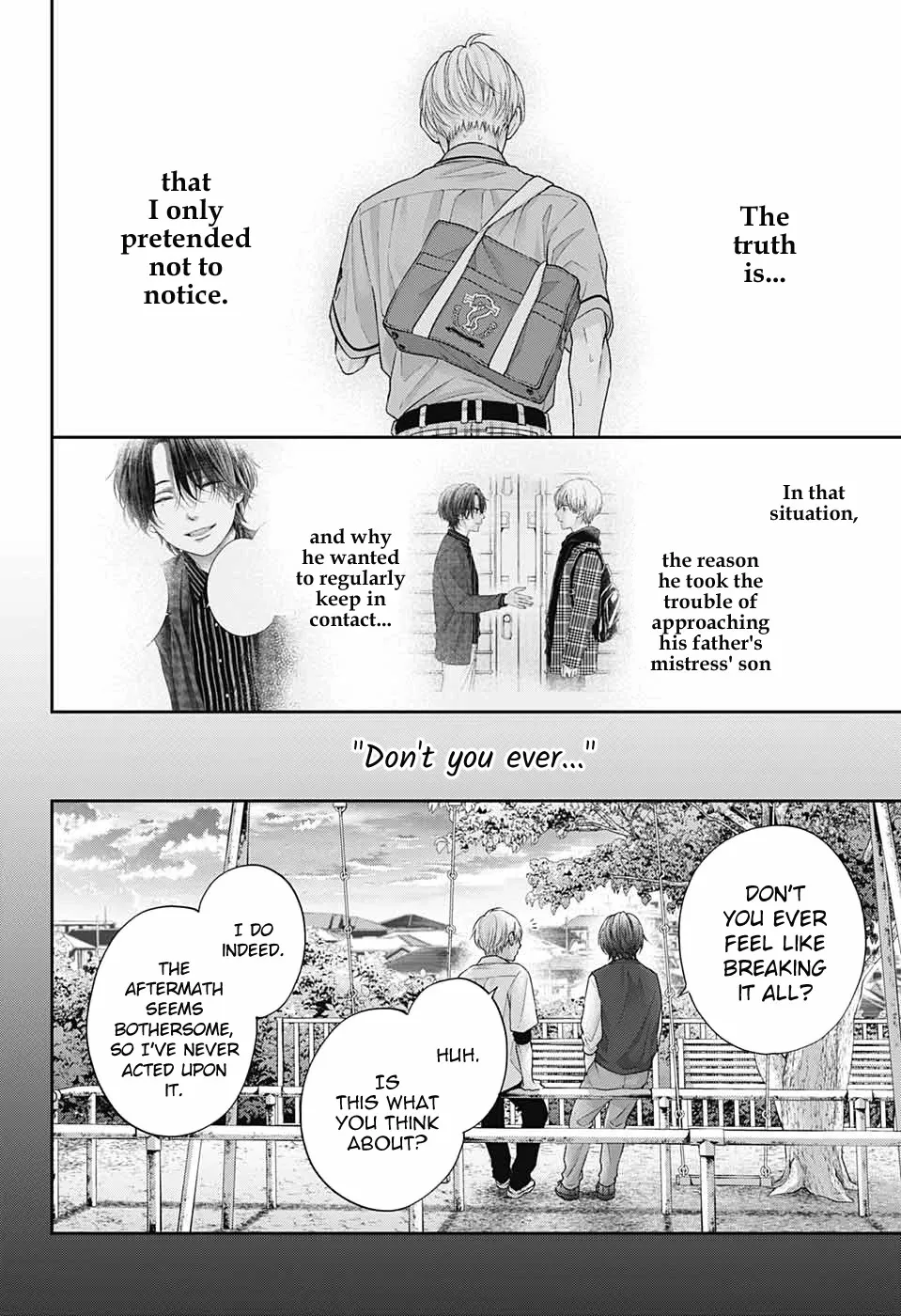Kono Oto Tomare! - Chapter 106 - Page 5