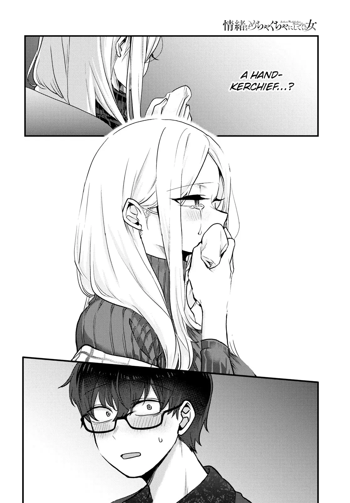 The Woman Who Messes With My Emotions - Chapter 8 - Page 4