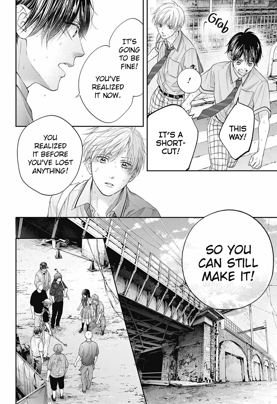 Kono Oto Tomare! - Chapter 106 - Page 7