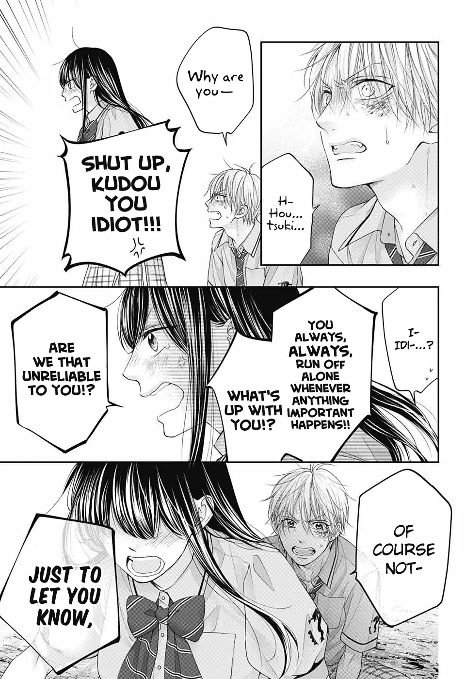 Kono Oto Tomare! - Chapter 106 - Page 8