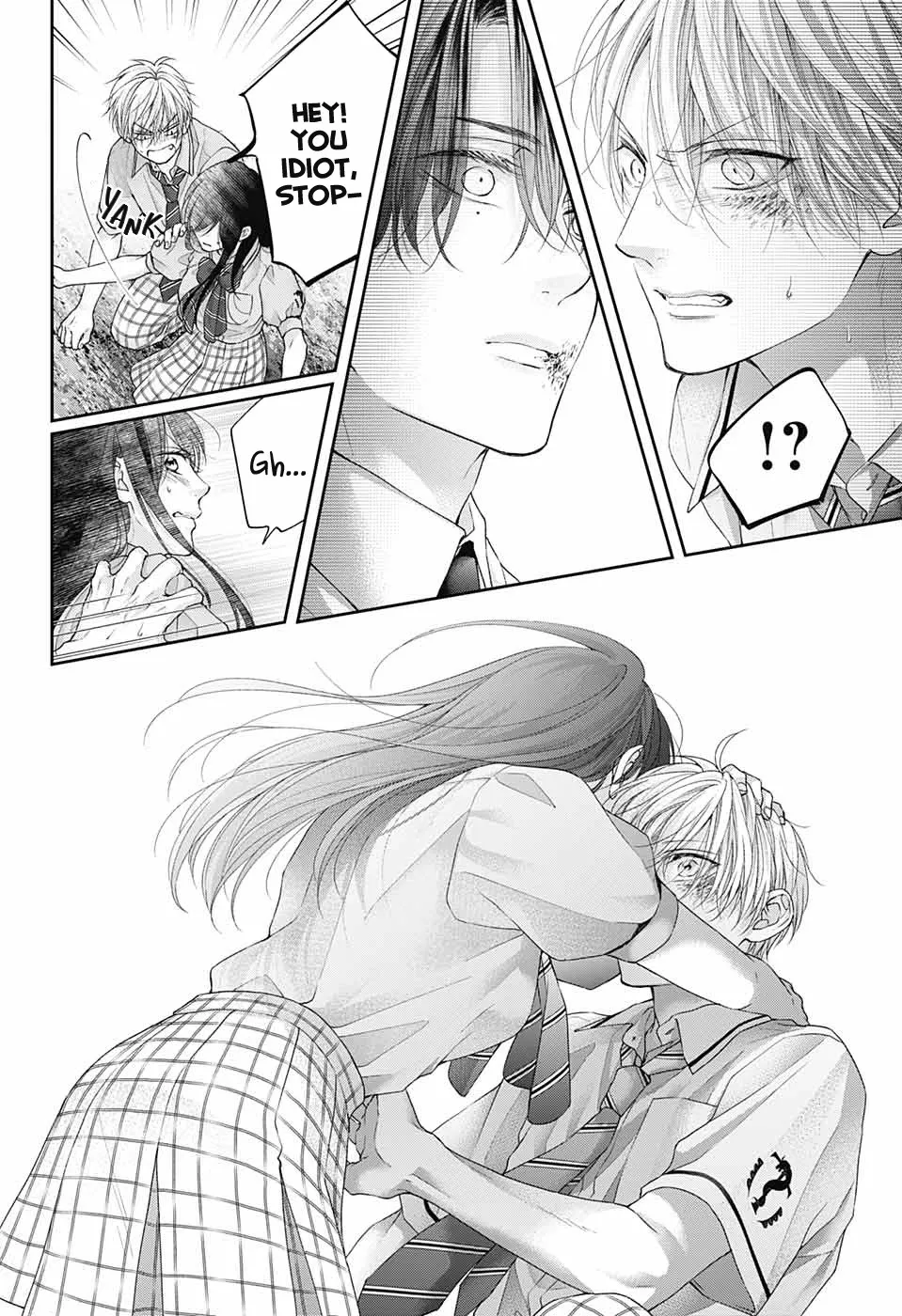 Kono Oto Tomare! - Chapter 106 - Page 11