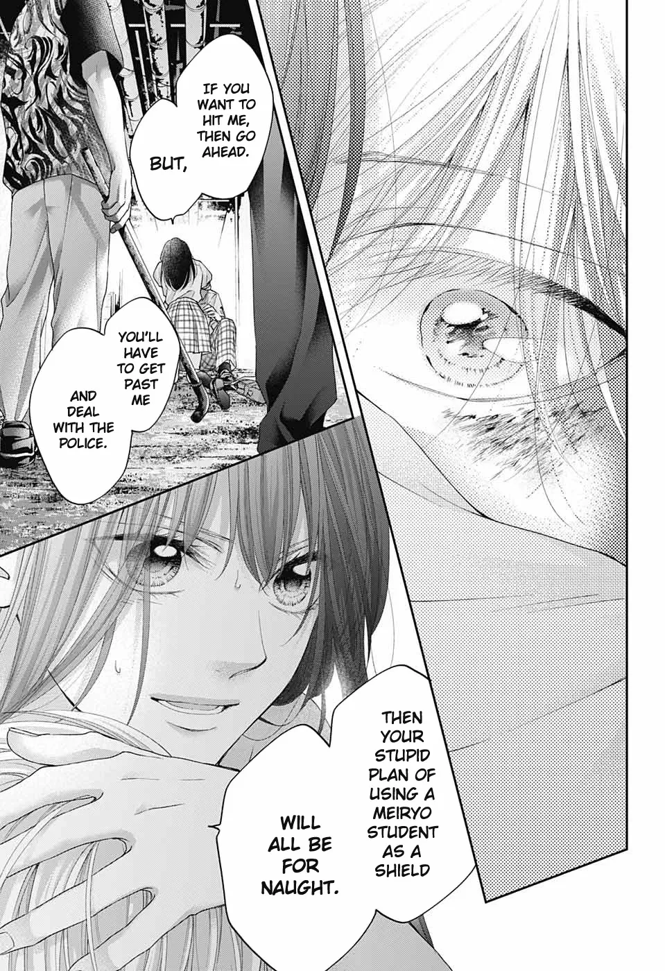 Kono Oto Tomare! - Chapter 106 - Page 12
