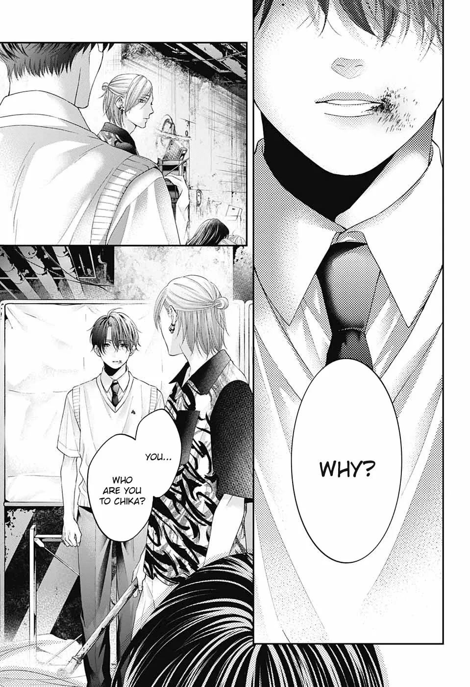 Kono Oto Tomare! - Chapter 106 - Page 14