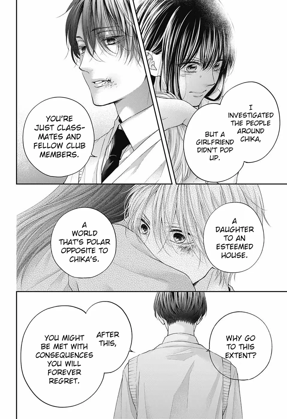 Kono Oto Tomare! - Chapter 106 - Page 15