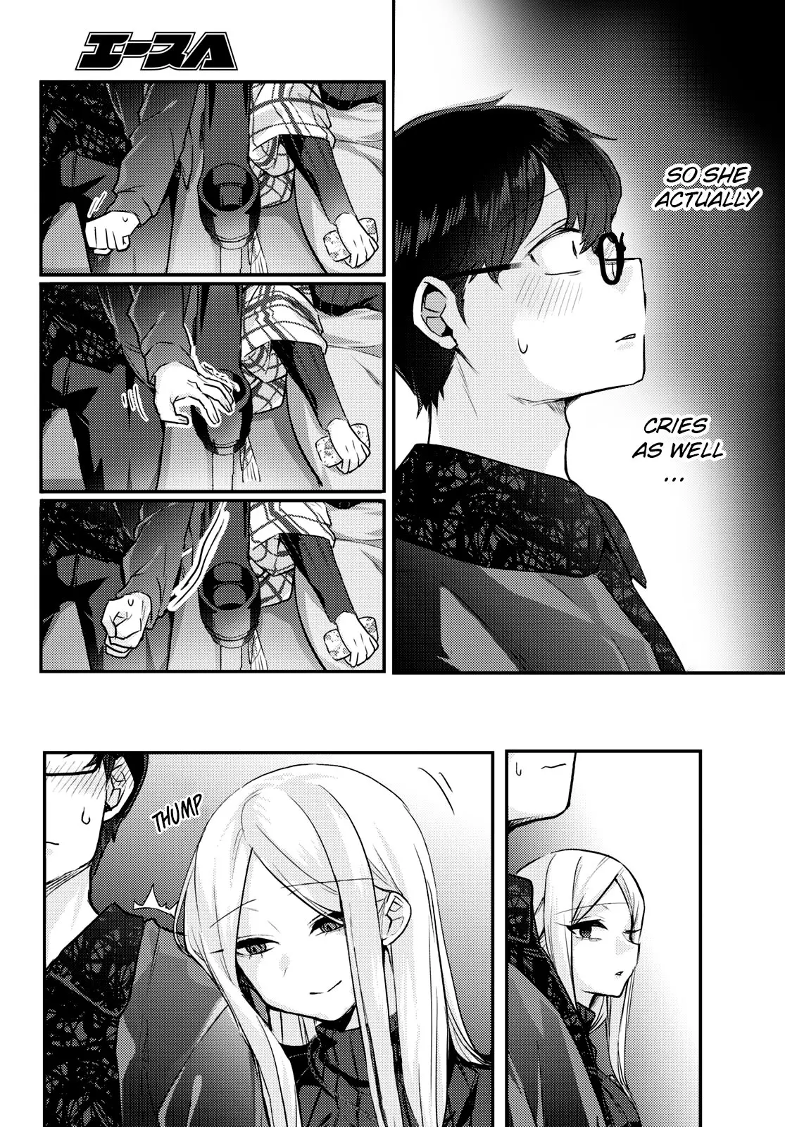 The Woman Who Messes With My Emotions - Chapter 8 - Page 5