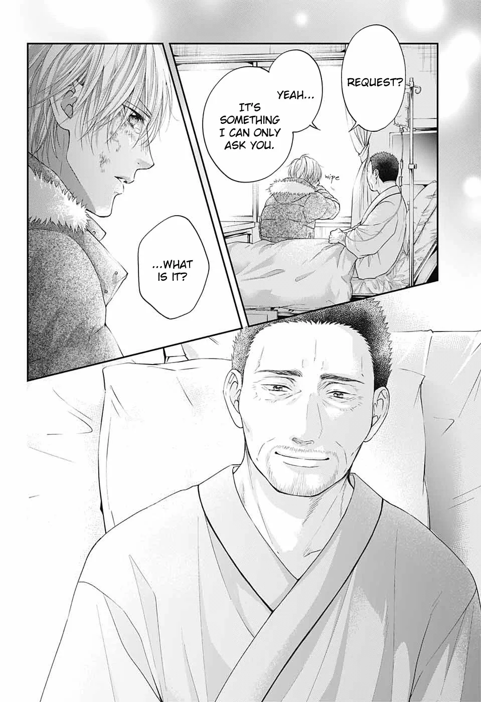 Kono Oto Tomare! - Chapter 106 - Page 22