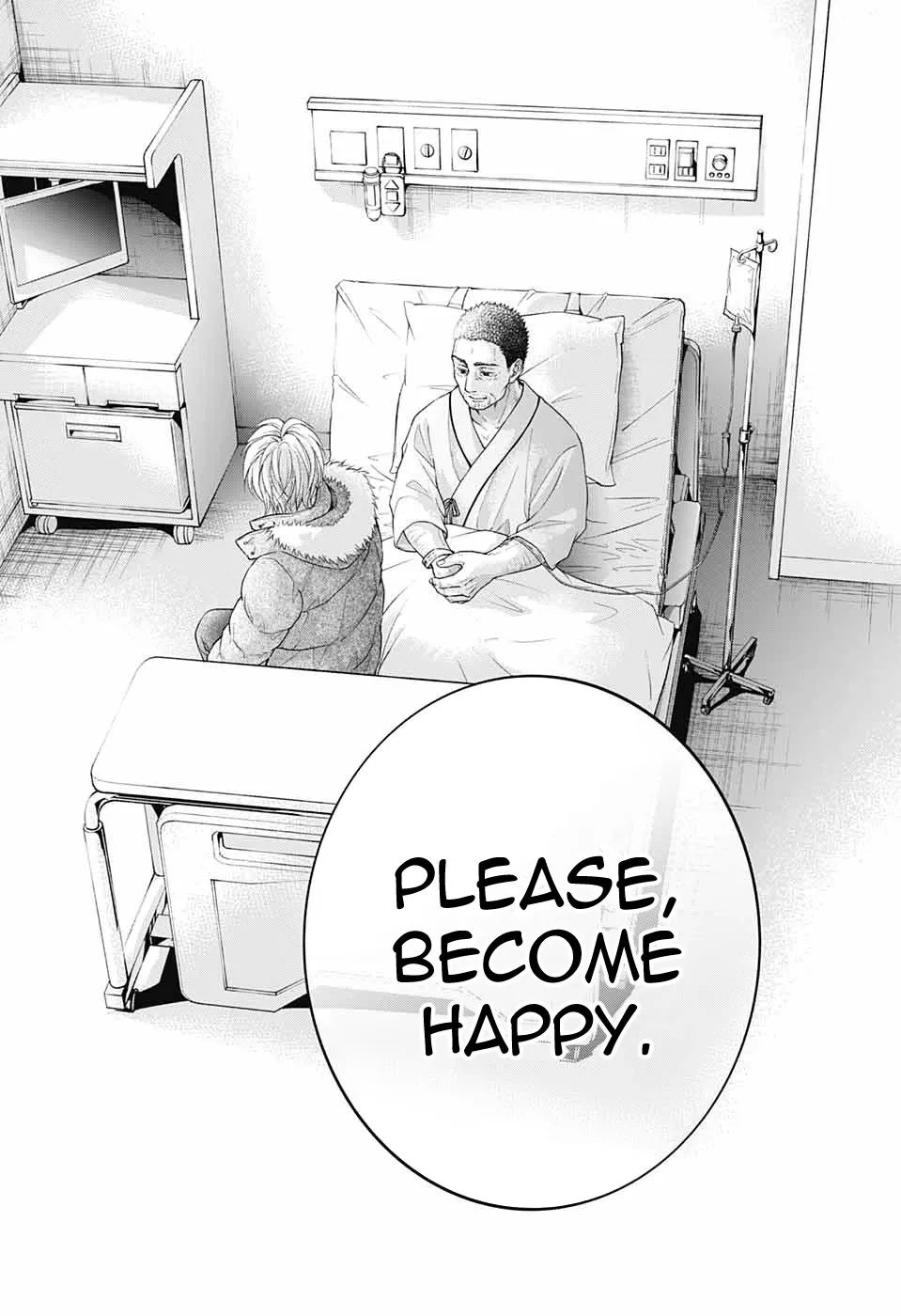 Kono Oto Tomare! - Chapter 106 - Page 23