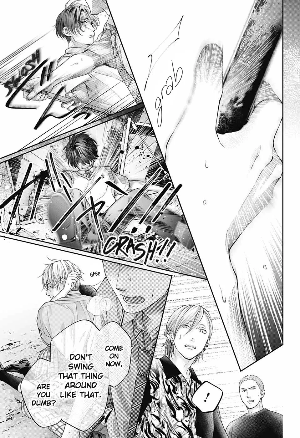 Kono Oto Tomare! - Chapter 106 - Page 30