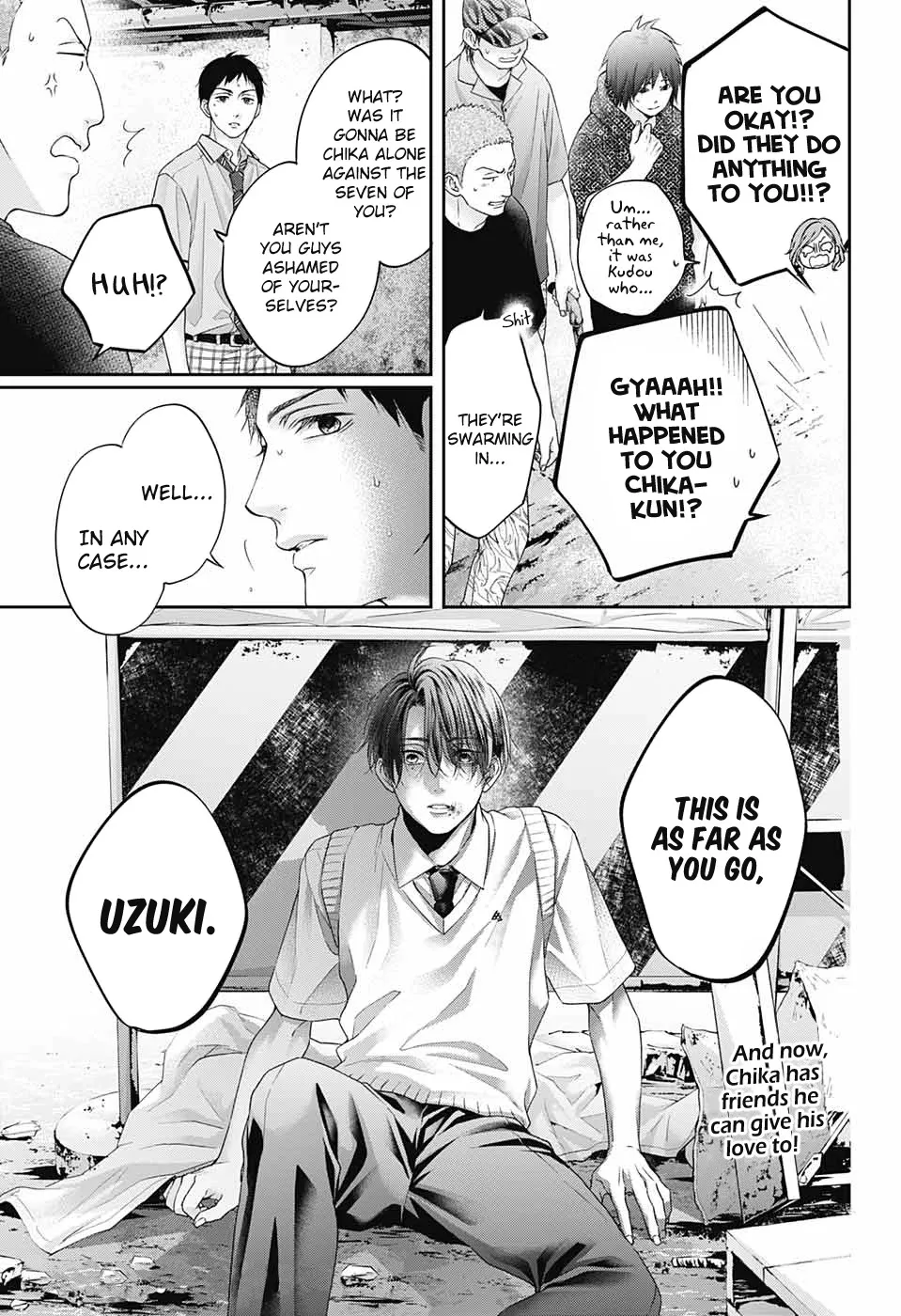 Kono Oto Tomare! - Chapter 106 - Page 32