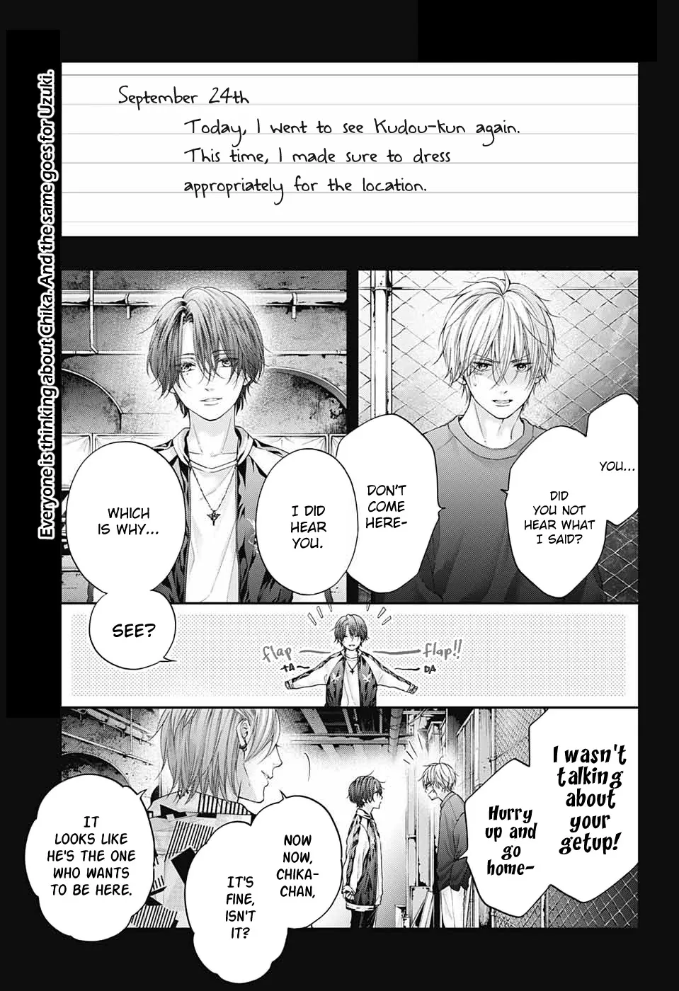 Kono Oto Tomare! - Chapter 107 - Page 1