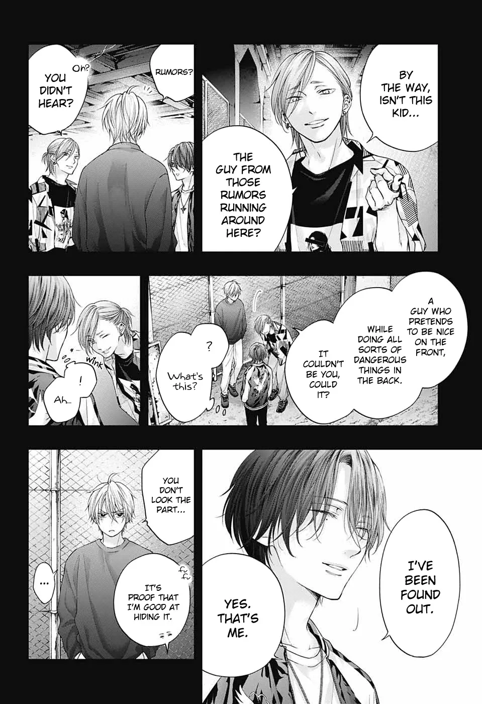 Kono Oto Tomare! - Chapter 107 - Page 2