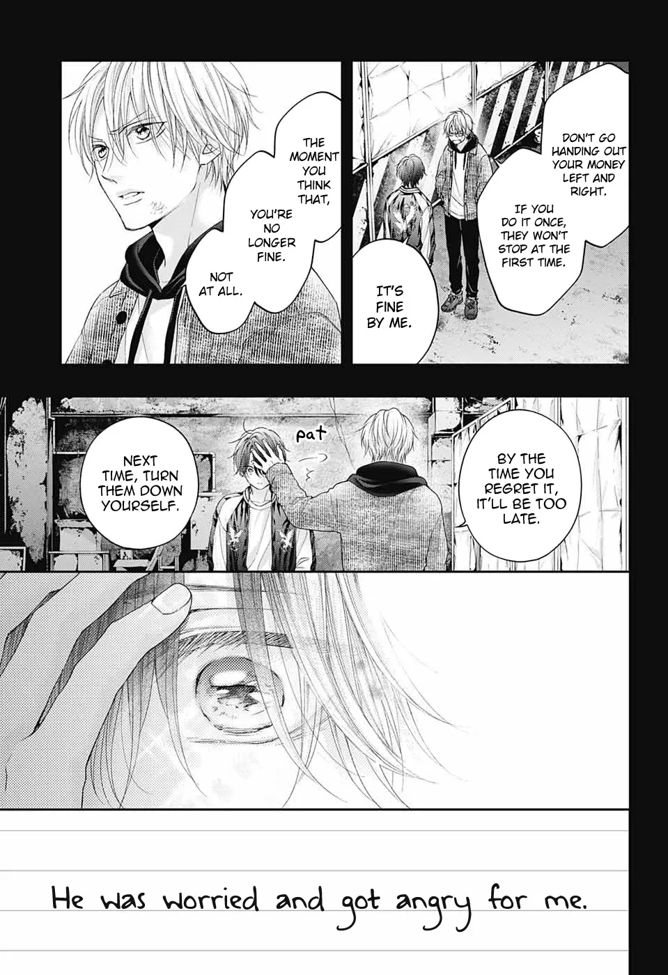 Kono Oto Tomare! - Chapter 107 - Page 7