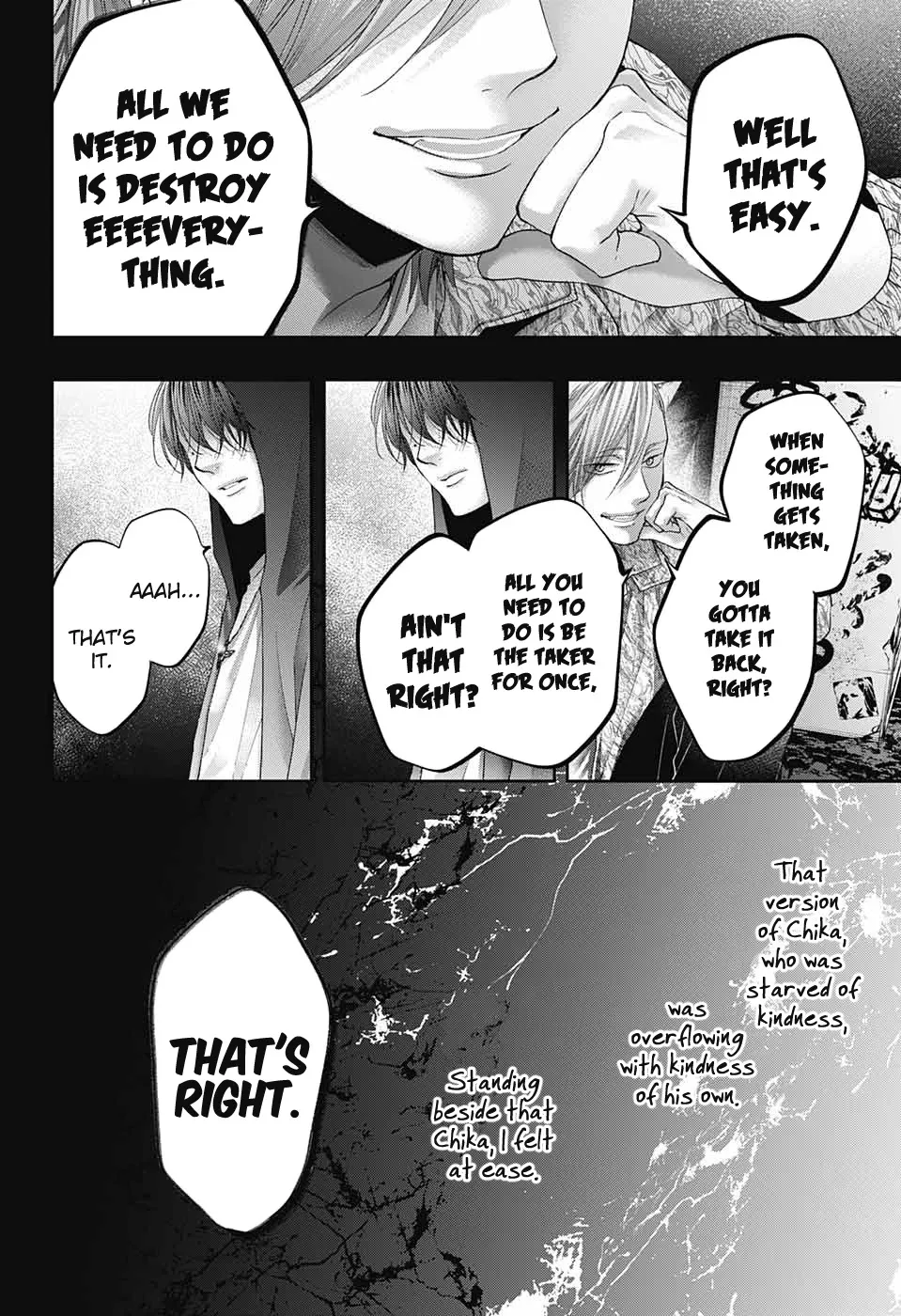 Kono Oto Tomare! - Chapter 107 - Page 17