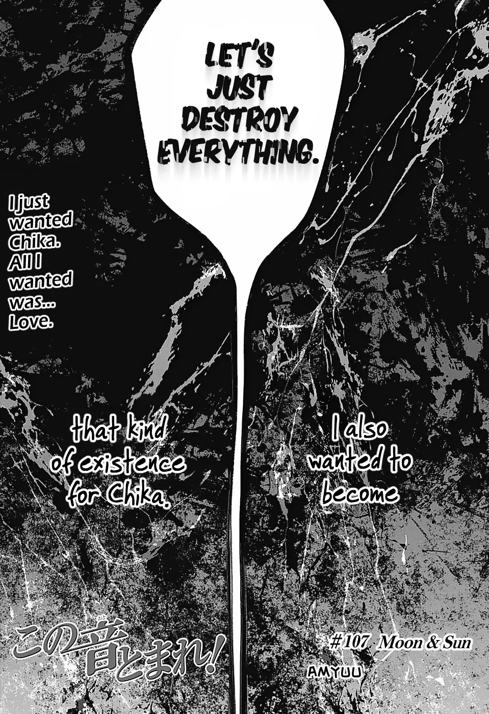 Kono Oto Tomare! - Chapter 107 - Page 18