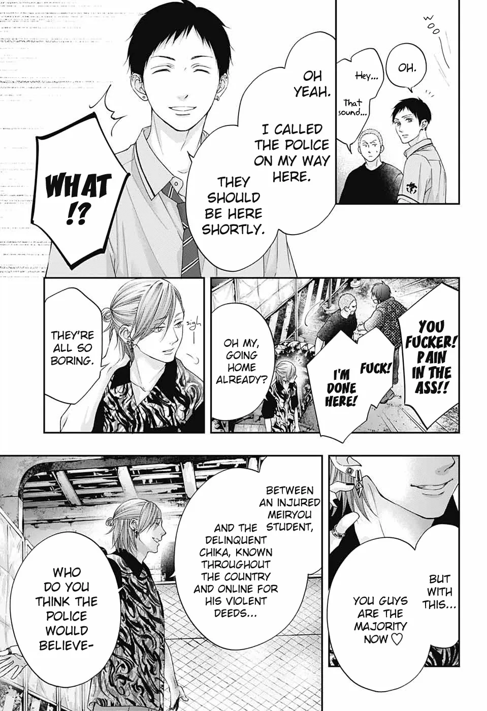 Kono Oto Tomare! - Chapter 107 - Page 22