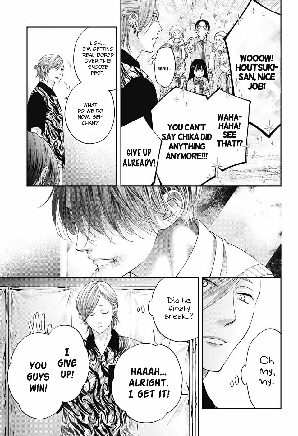 Kono Oto Tomare! - Chapter 107 - Page 24