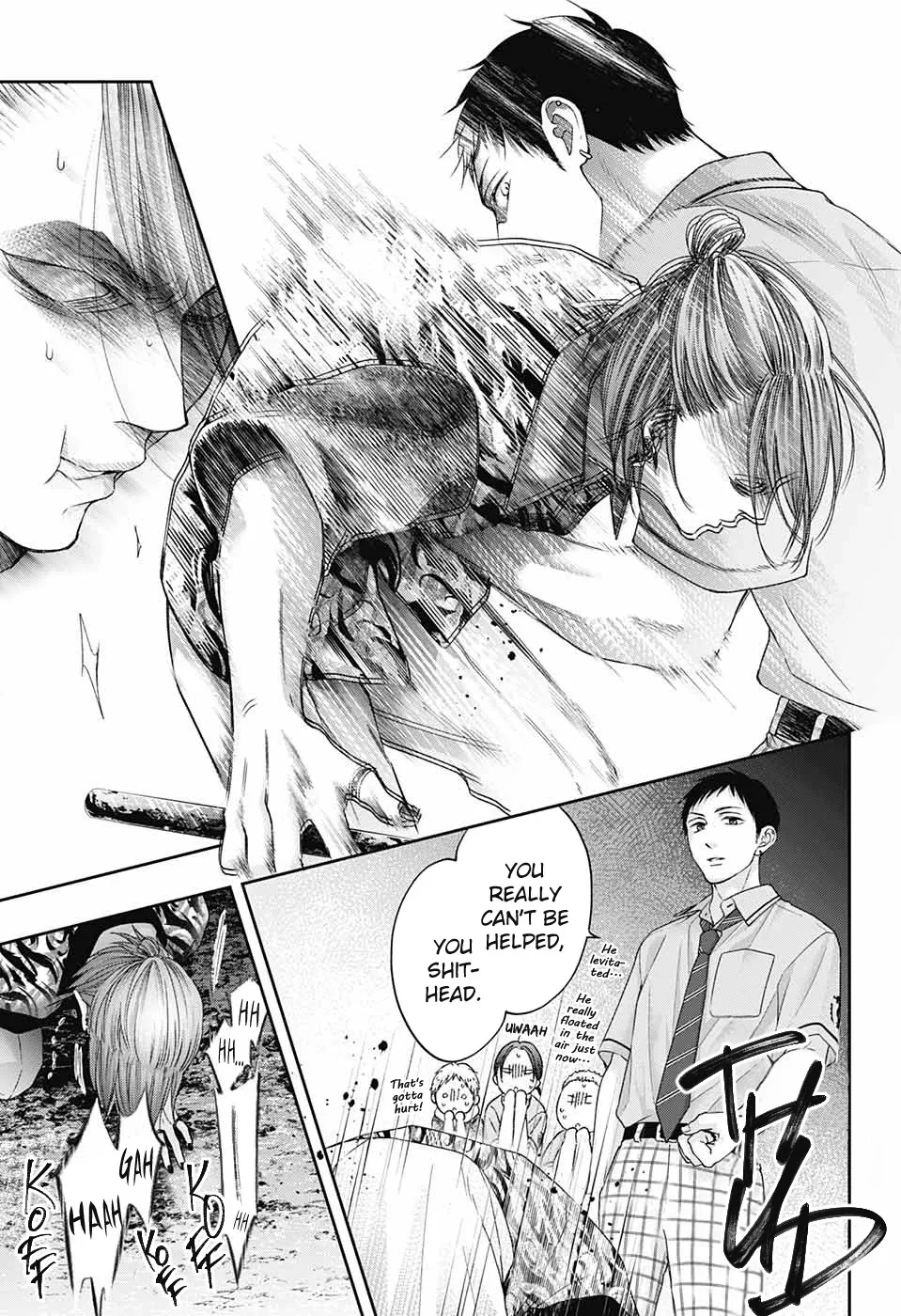 Kono Oto Tomare! - Chapter 107 - Page 26