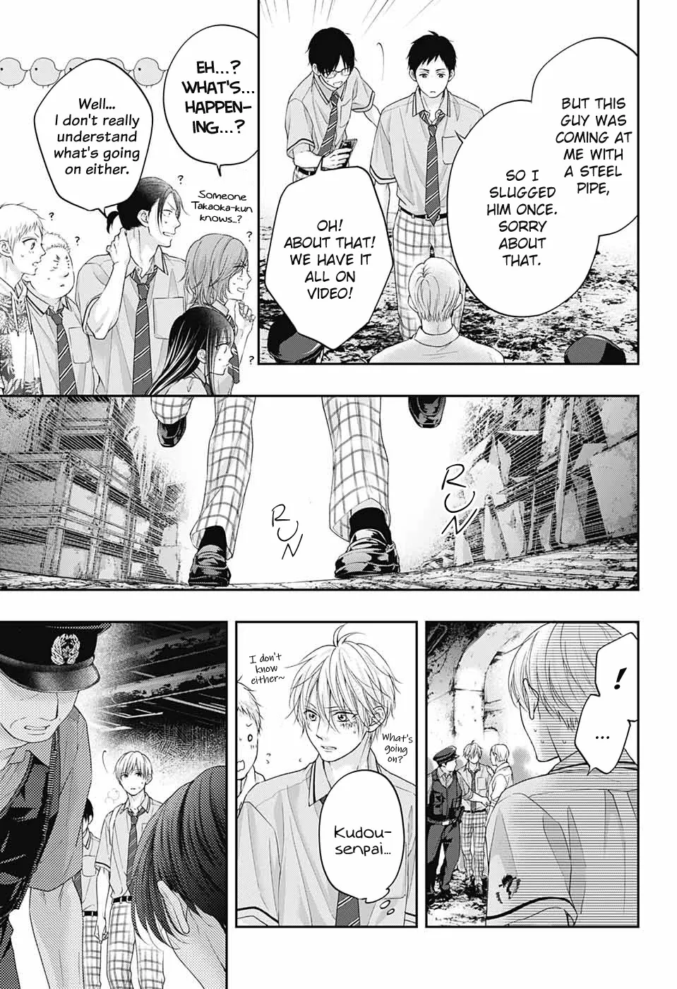 Kono Oto Tomare! - Chapter 107 - Page 28