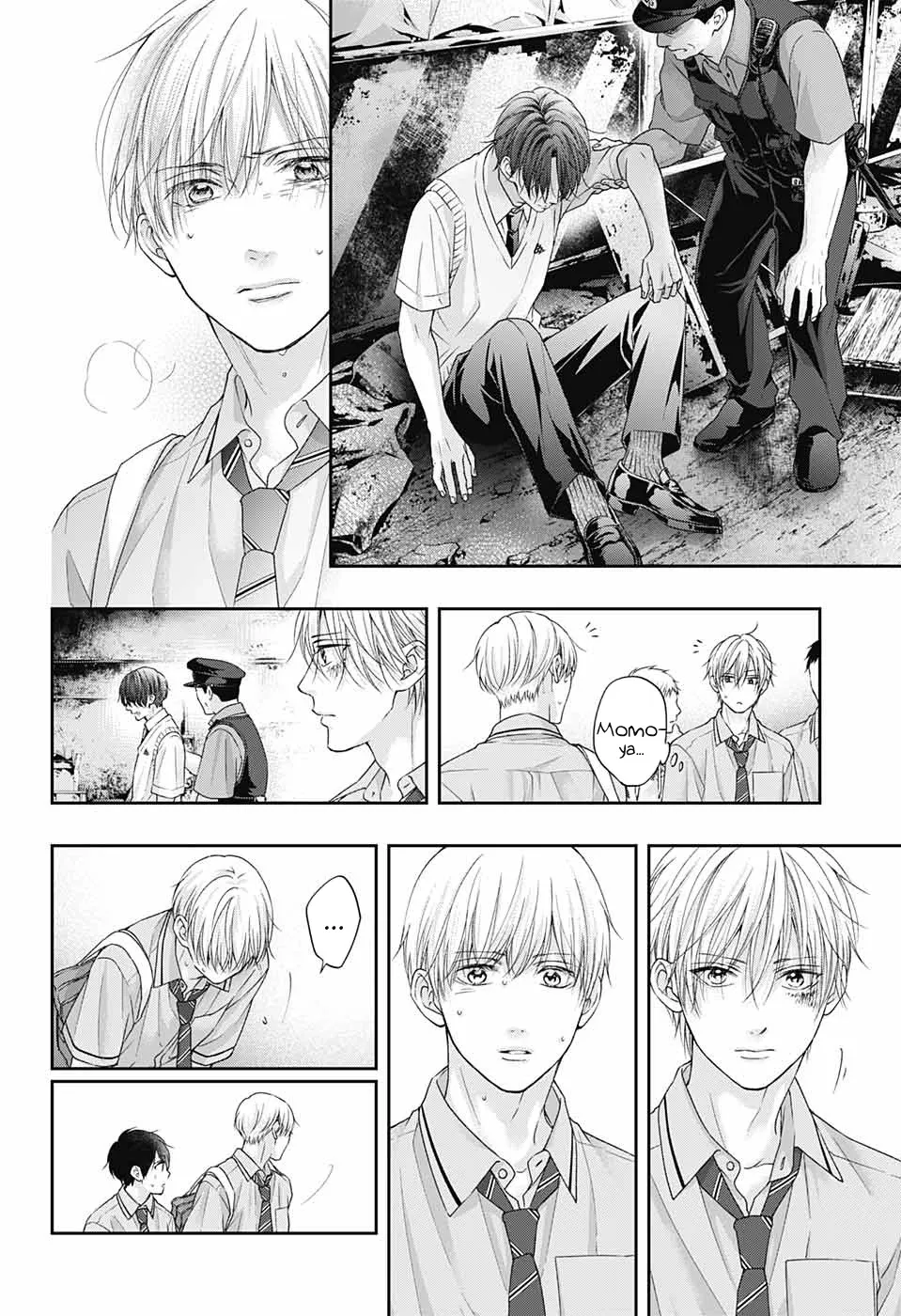 Kono Oto Tomare! - Chapter 107 - Page 29