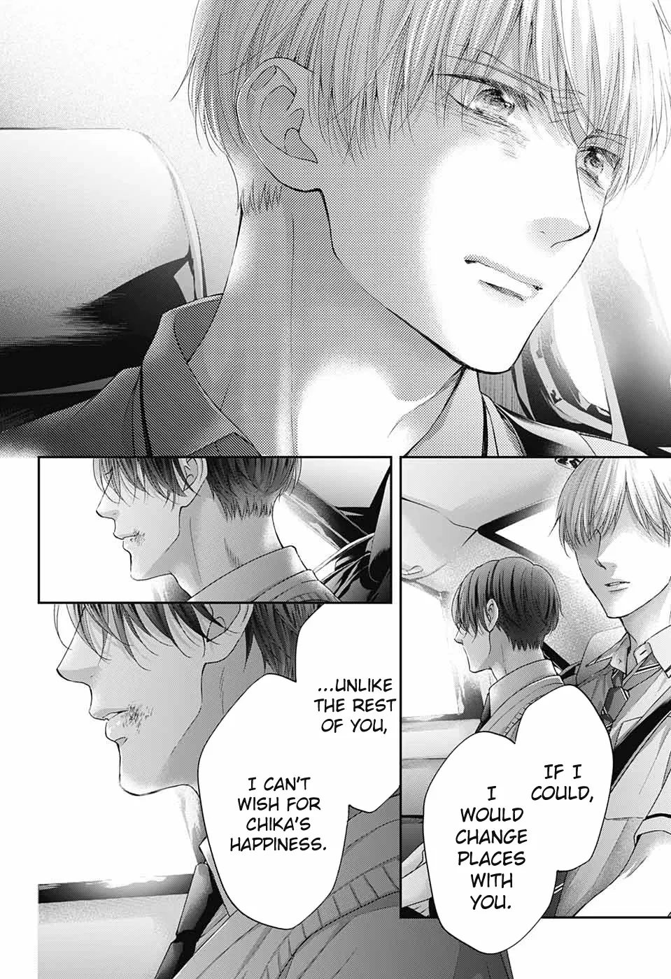 Kono Oto Tomare! - Chapter 107 - Page 33