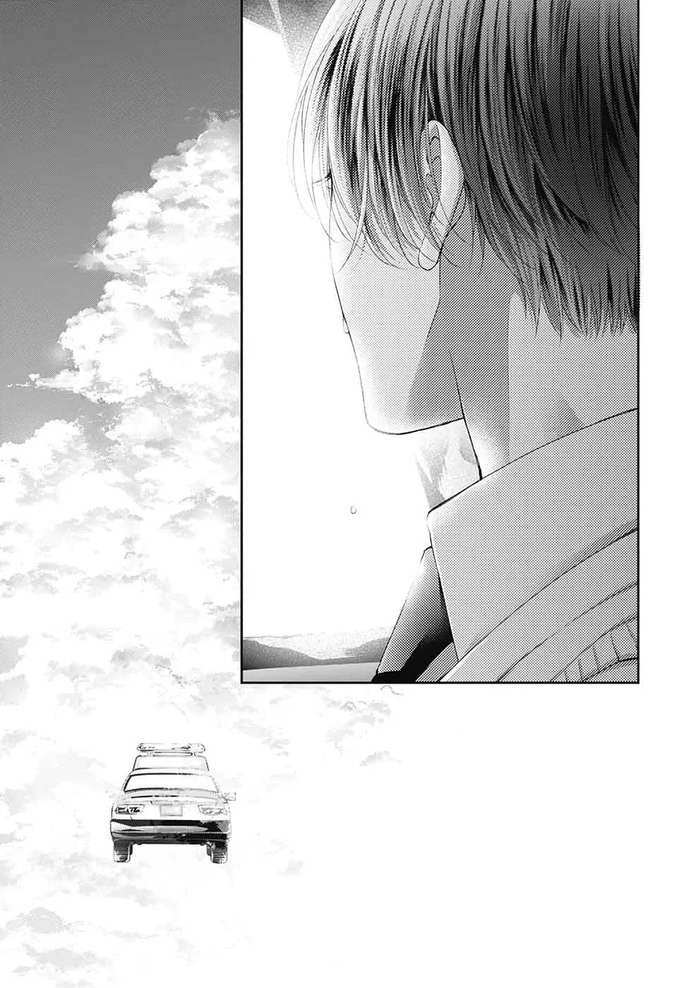 Kono Oto Tomare! - Chapter 107 - Page 34