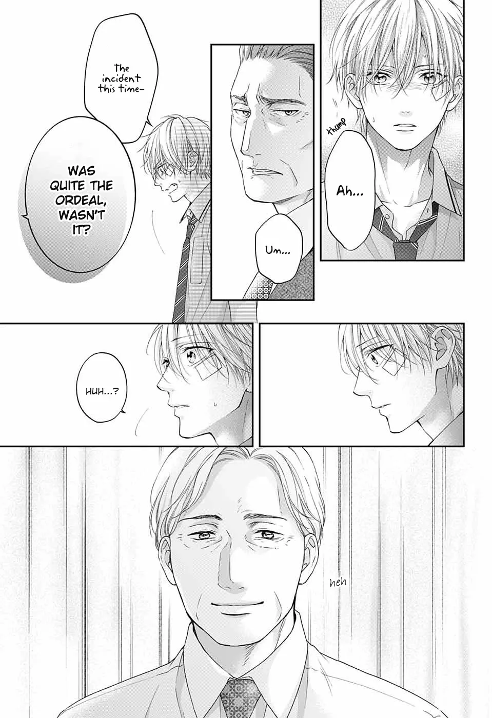 Kono Oto Tomare! - Chapter 108 - Page 8