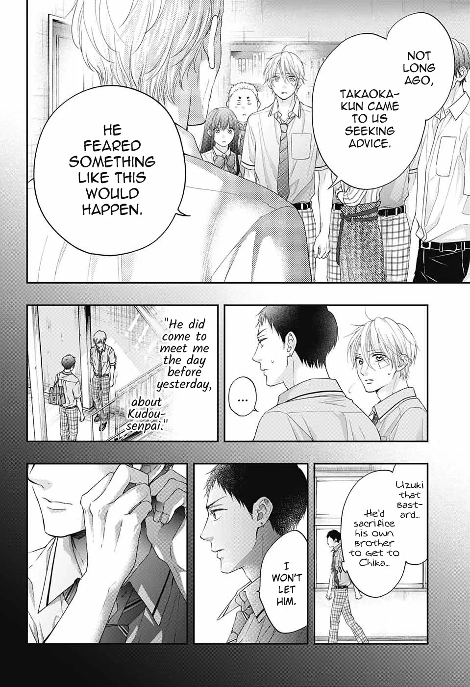 Kono Oto Tomare! - Chapter 108 - Page 9