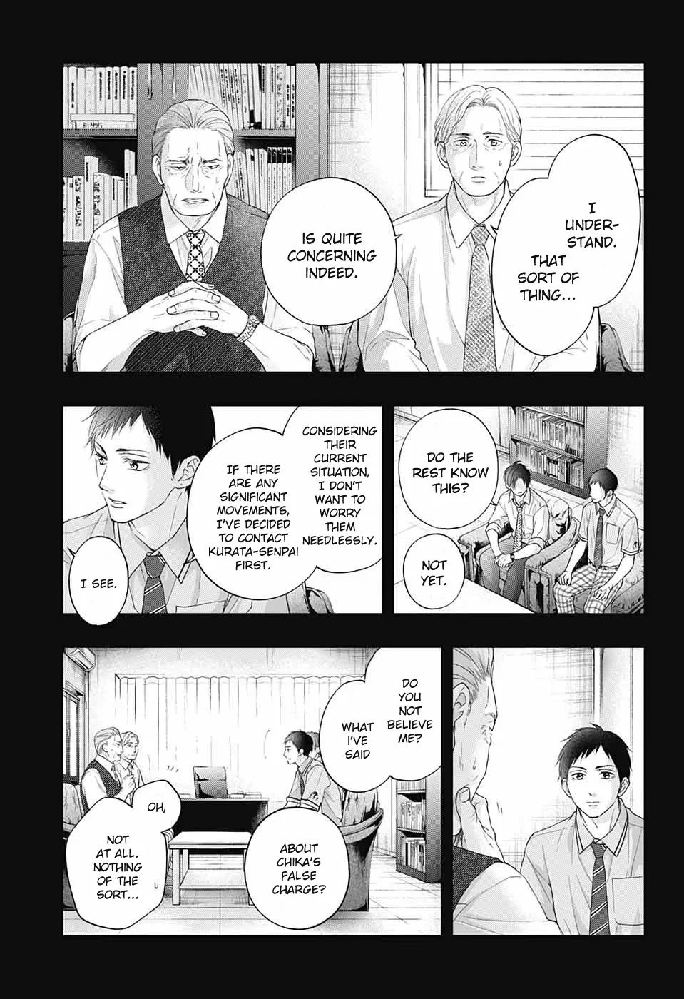 Kono Oto Tomare! - Chapter 108 - Page 10
