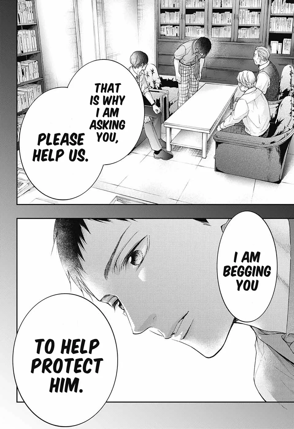 Kono Oto Tomare! - Chapter 108 - Page 13
