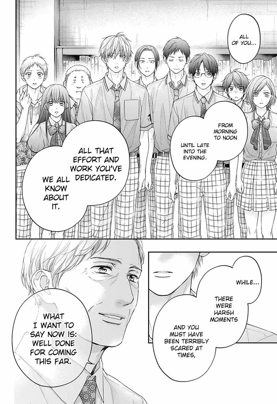 Kono Oto Tomare! - Chapter 108 - Page 17