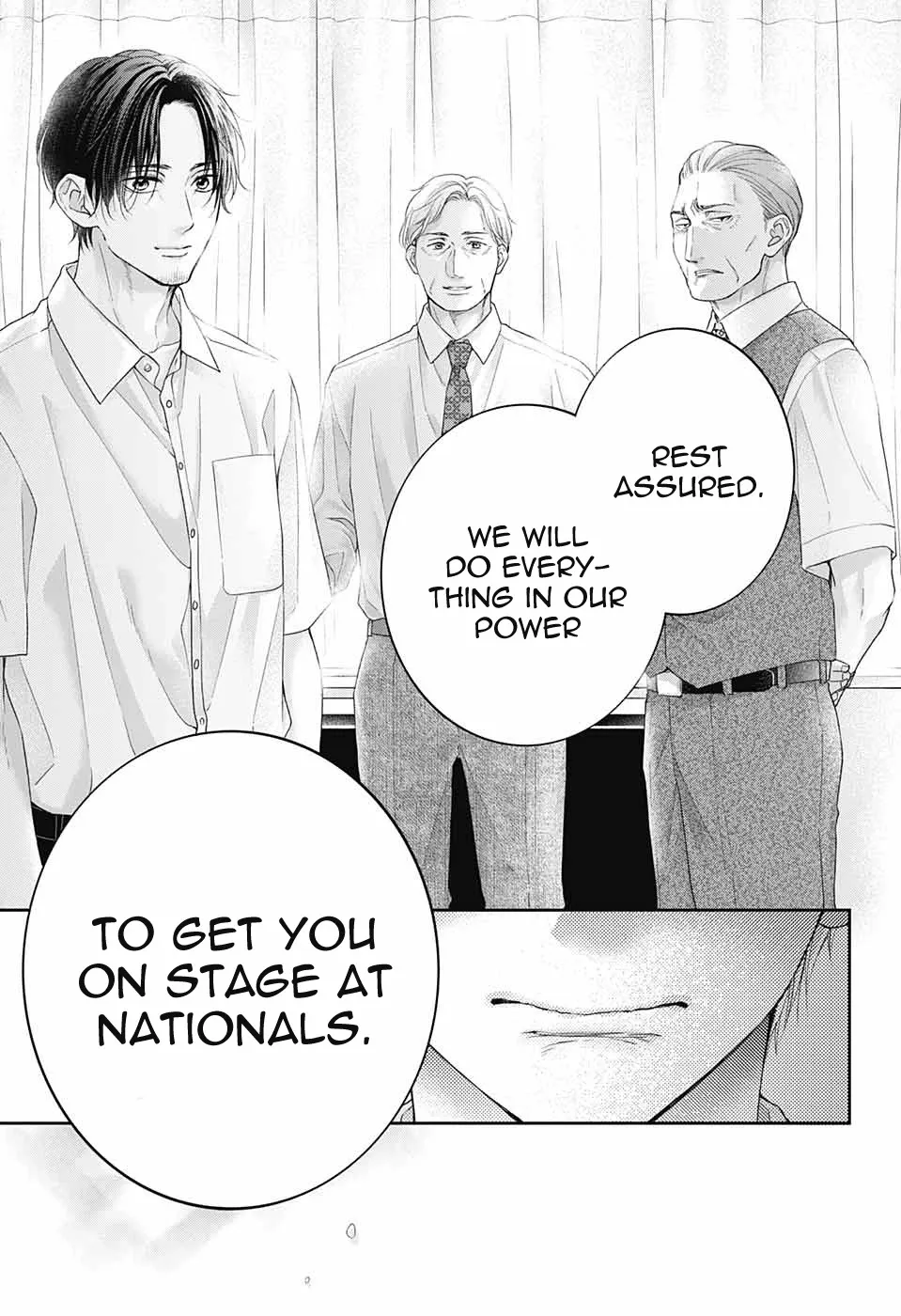 Kono Oto Tomare! - Chapter 108 - Page 18