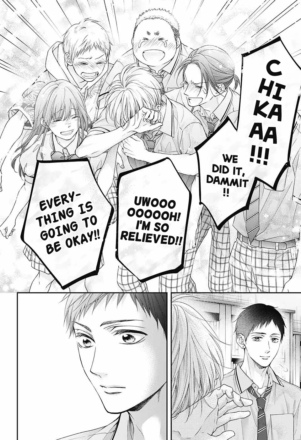 Kono Oto Tomare! - Chapter 108 - Page 20