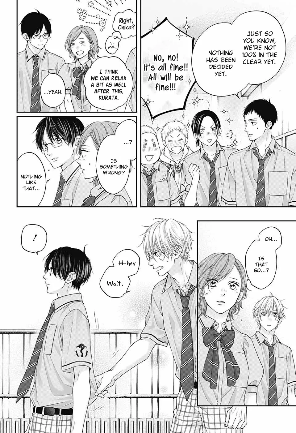 Kono Oto Tomare! - Chapter 108 - Page 24