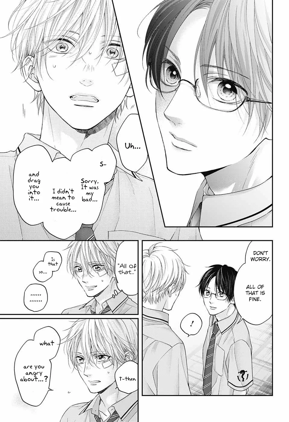 Kono Oto Tomare! - Chapter 108 - Page 25