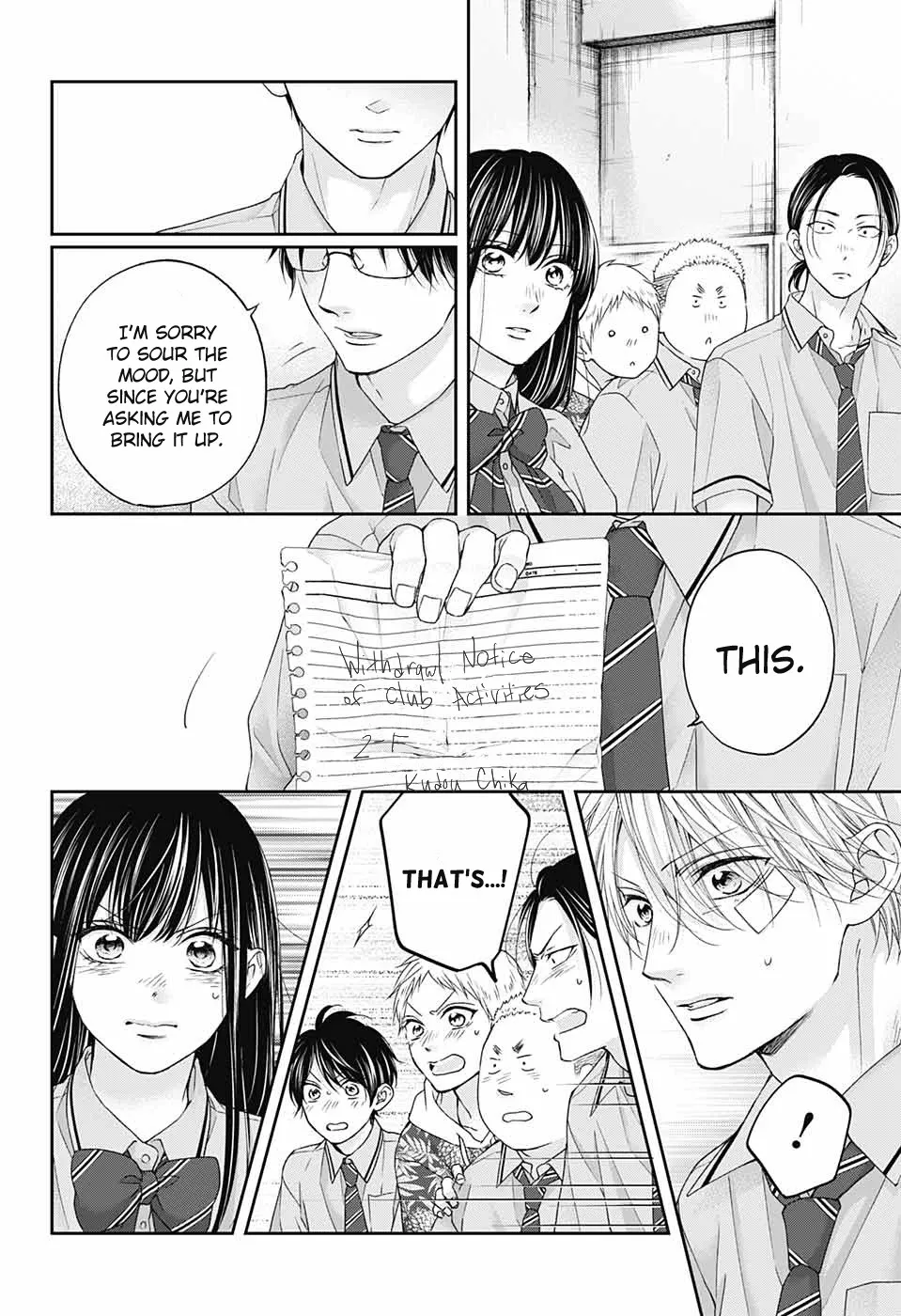 Kono Oto Tomare! - Chapter 108 - Page 26