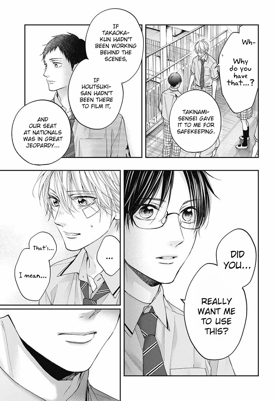 Kono Oto Tomare! - Chapter 108 - Page 27