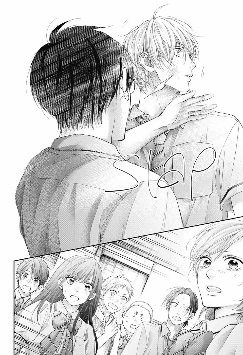 Kono Oto Tomare! - Chapter 108 - Page 28