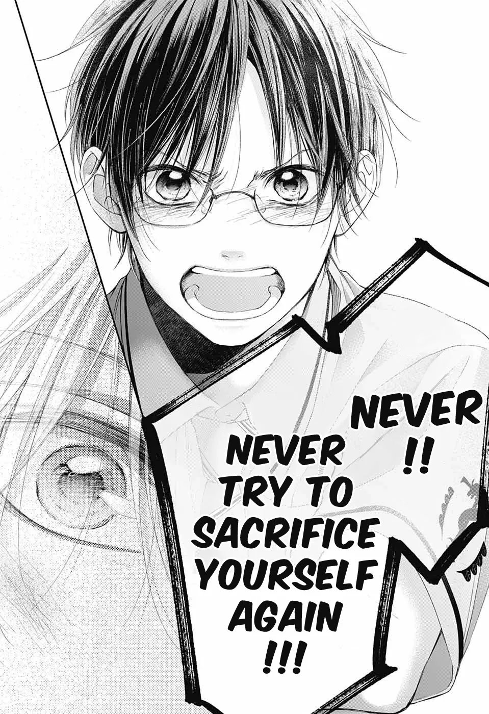 Kono Oto Tomare! - Chapter 108 - Page 29
